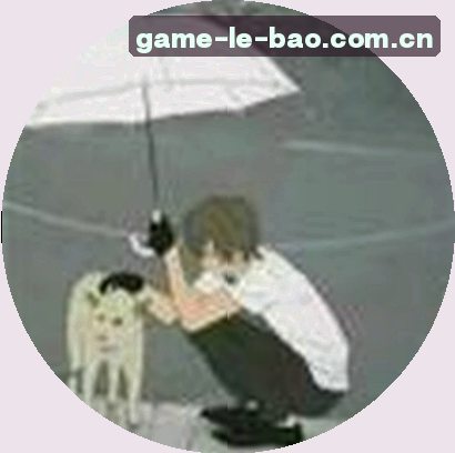 刘洋